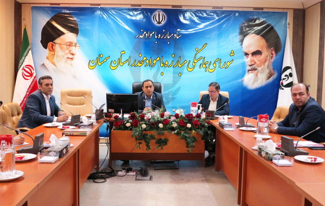 برگزاری دومین کارزار رسانه ای با عنوان «آیا می دانی الان فرزندت کجاست ؟»
