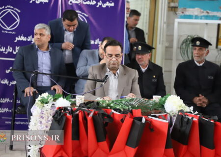 جشن پاکی زندانیان بهبود یافته از اعتیاد در زندان مرکزی مشهد