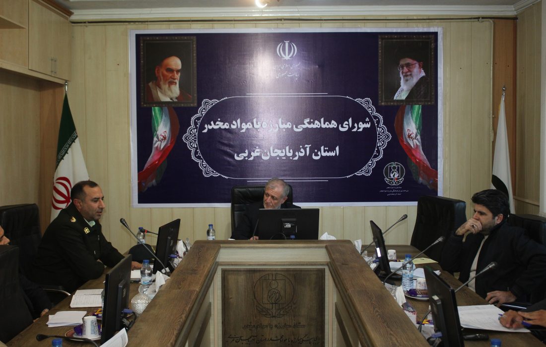 ضرورت یکپارچگی و هم‌صدایی در حوزه مقابله با موادمخدر