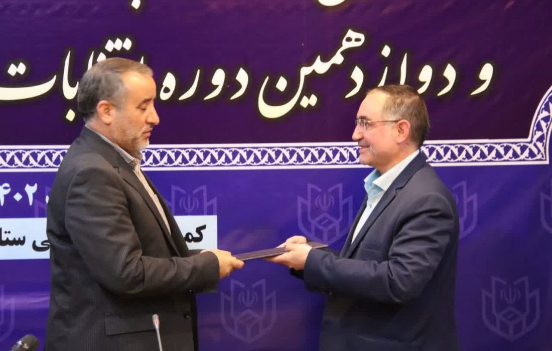 تقدیر استاندار سمنان از دبیر شورای هماهنگی مبارزه با مواد مخدر
