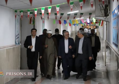 استفاده از برنامه‌های به روز آموزشی، به فرآیند درمان معتادان کمک می‌کند