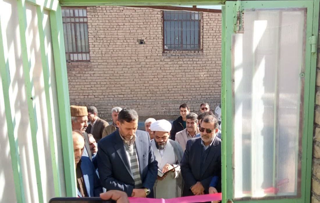 مرکز اقامتی میان مدت راه امید شهرستان فاروج افتتاح شد