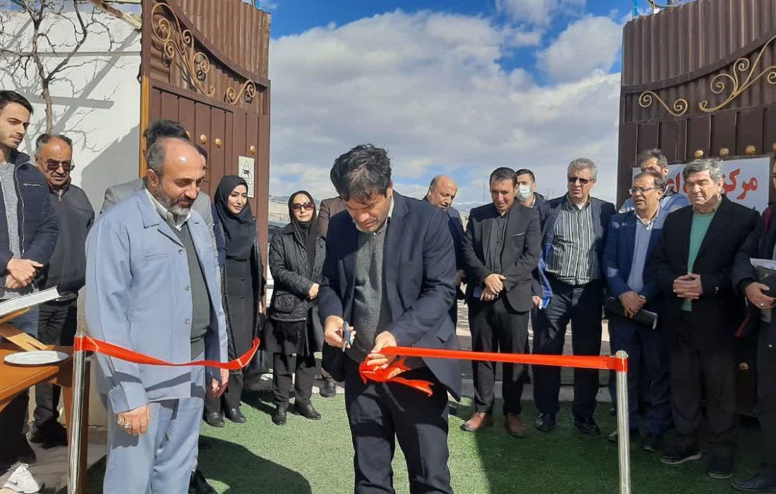 بیستمین مرکز اقامتی ترک اعتیاد در قزوین افتتاح شد