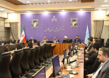 تشکیل دفتر پیگیری پرونده‌های مهم و موادمخدر در دادگستری استان گلستان