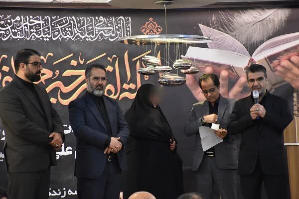 اعطای سفر رایگان کربلا به بهبودیافتگان اعتیاد در طرح ضیافت قرآنی
