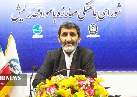 طرح نوروزی برخورد با خرده فروشان و ساماندهی معتادان متجاهر در کیش در حال اجرا است