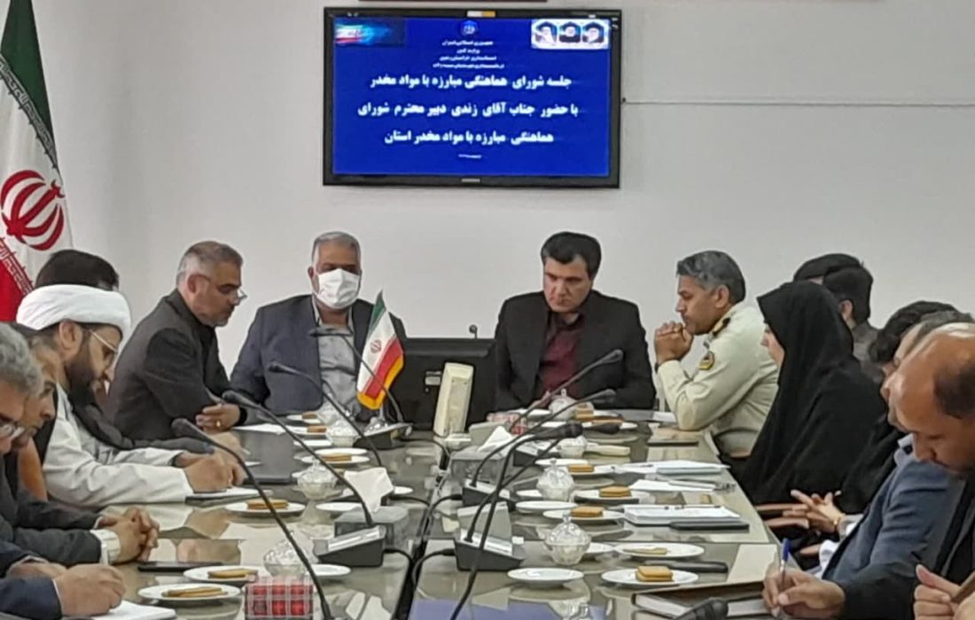 نبود آگاهی خانواده‌ها و نداشتن قدرت «نه گفتن» از عوامل افزایش مصرف مواد مخدر است