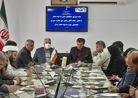 نبود آگاهی خانواده‌ها و نداشتن قدرت «نه گفتن» از عوامل افزایش مصرف مواد مخدر است
