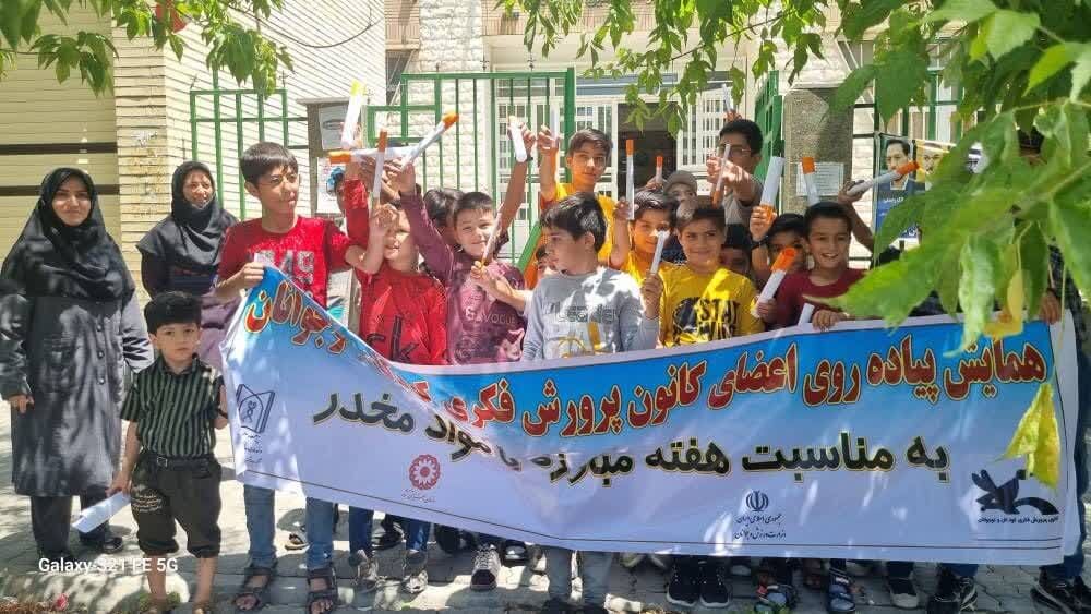 آموزش مهارت “نه گفتن” به مناسبت هفته مبارزه با مواد مخدر