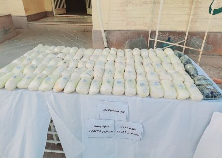 کشف بیش از ۱۹۸ کیلوگرم مواد مخدر با هوشیاری مرزبانان هنگ تایباد