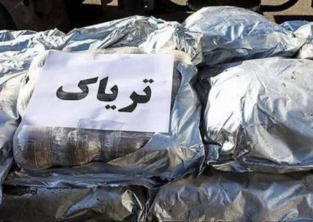 کشف ۴۱۷ کیلو مواد ‌تریاک در هرمزگا‌ن