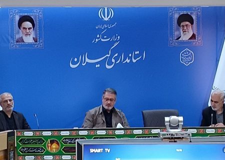 لزوم استفاده از ظرفیت‌های استانی برای پیشگیری و درمان اعتیاد