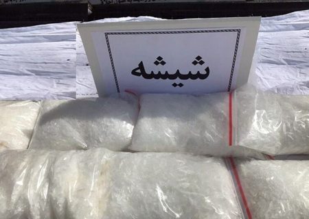 کشف حدود ۶۰ کیلوگرم مواد مخدر شیشه در جاسک هرمزگان