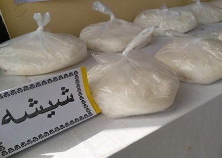 توقیف محموله ۱۳۰ کیلویی شیشه در هرمزگان