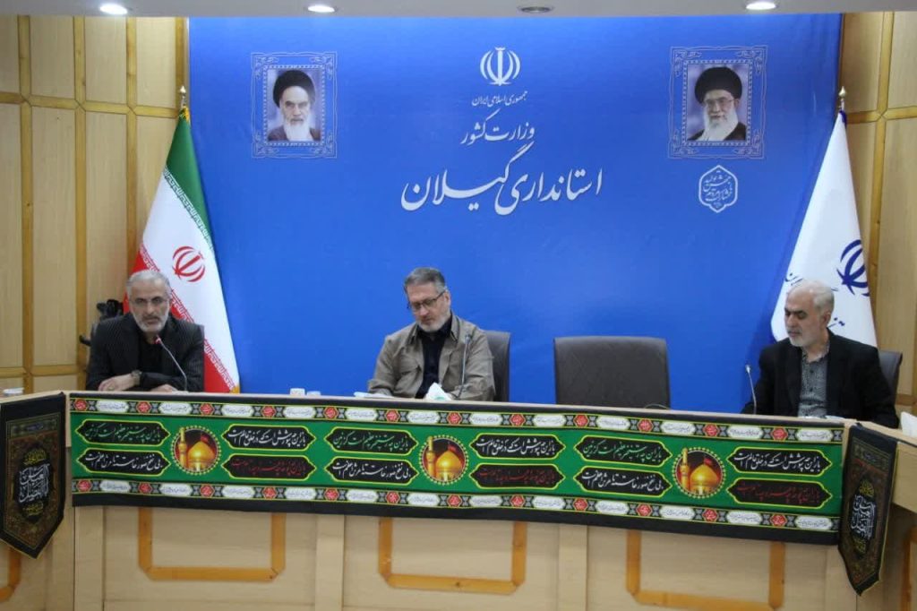 اهمیت نظارت و پایش شاهراه‌های گیلان برای جلوگیری از ورود مواد مخدر