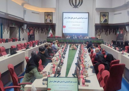 نقش مهم و بسزای تشکل‌های مردم‌نهاد در حوزه پیشگیری و درمان اعتیاد
