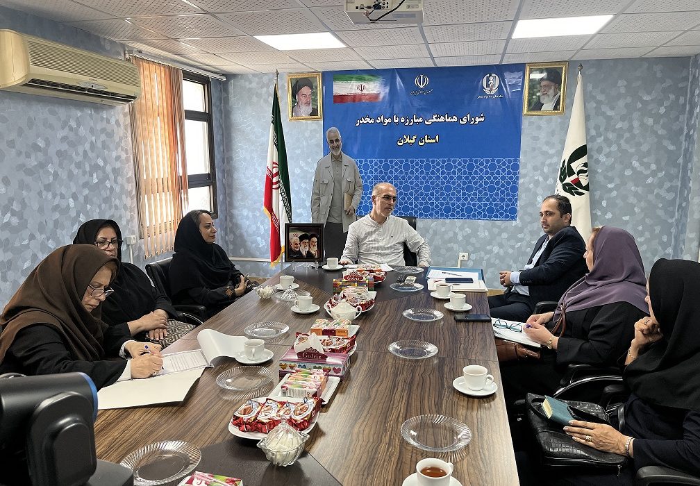 تشکل‌های برتر استان گیلان در امر مبارزه با موادمخدر تقدیر شدند