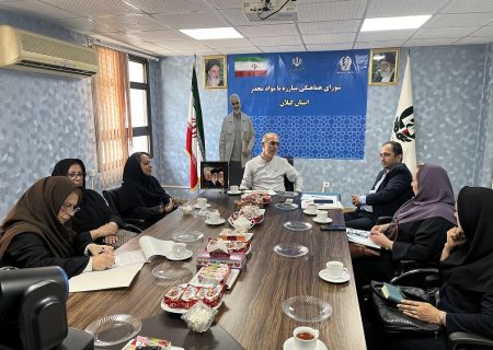 تشکل‌های برتر استان گیلان در امر مبارزه با موادمخدر تقدیر شدند