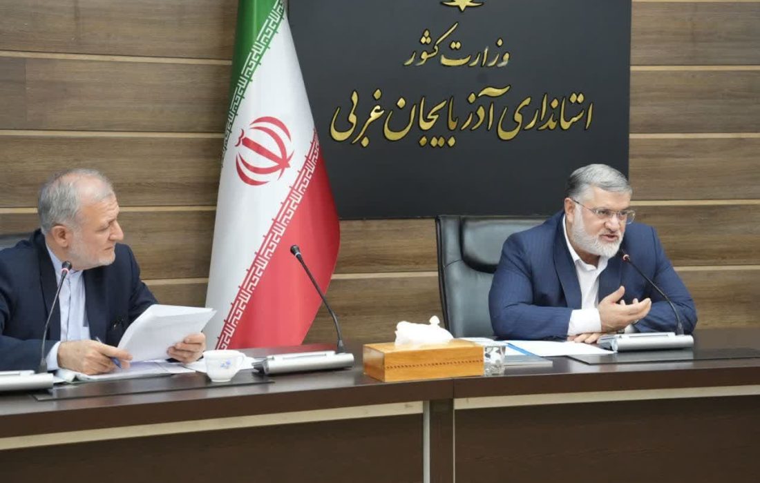 اماکن عمومی در آذربایجان‌غربی برای معتادان ناامن شود