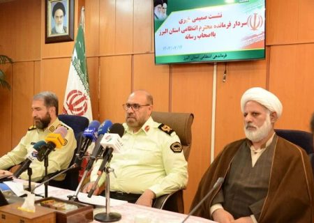 انهدام ۲۸ باند مواد مخدر در البرز