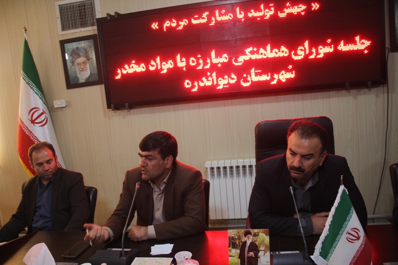 لزوم تکمیل بانک اطلاعاتی در خصوص مجرمین و سوداگران مرگ
