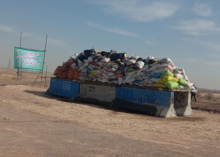 بیش از ۵ تن مواد مخدر در غرب استان تهران امحا شد