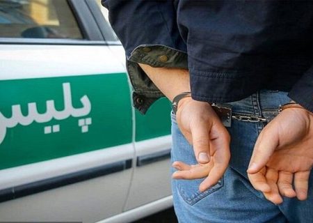 فروشنده مواد مخدر در حسن آباد دستگیر شد