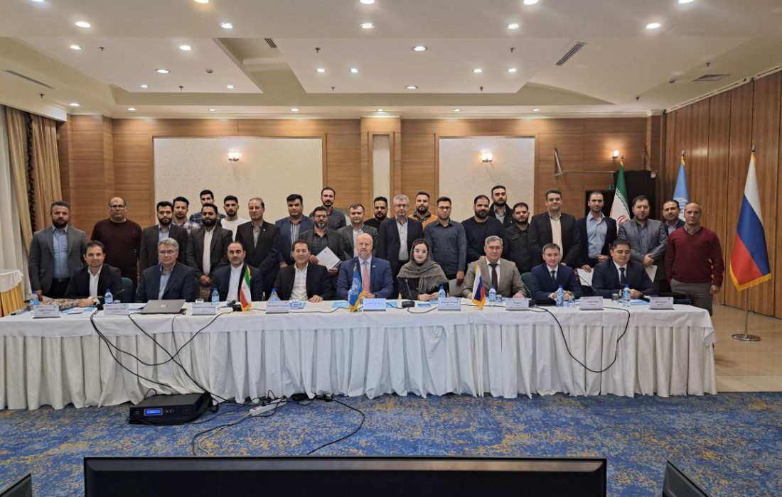برگزاری دوره آموزشی بررسی جرائم مرتبط با قاچاق موادمخدر