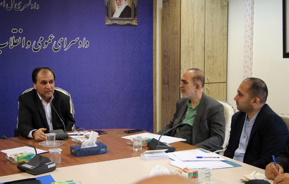 اهمیت تضعیف مالی شبکه قاچاق و توزیع موادمخدر و روانگردان ها
