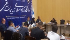 پیشگیری از اعتیاد یک ضرورت اجتناب ناپذیر است