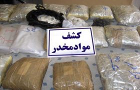 کشف ۳۱۷ کیلوگرم مواد مخدر در لرستان؛ دستگیری ۷۶ خرده‌فروش