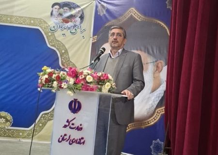 یادواره شهدای مبارزه با مواد مخدر در لرستان