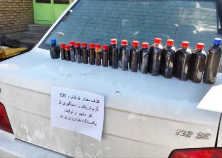 کشف بیش از ۶ کیلوگرم مواد مخدر در کاشمر