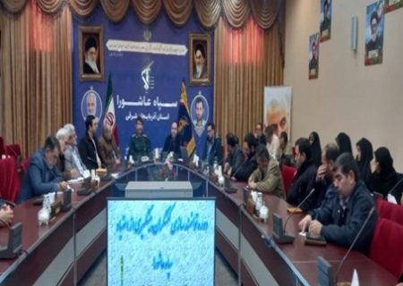 اجرای طرح توانمندسازی در محلات آسیب پذیر آذربایجان شرقی