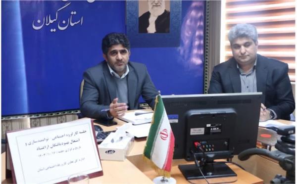 لزوم استفاده از ظرفیت موجود دستگاه‌های استانی برای مراقبت بعد از خروج معتادان از مراکز درمان