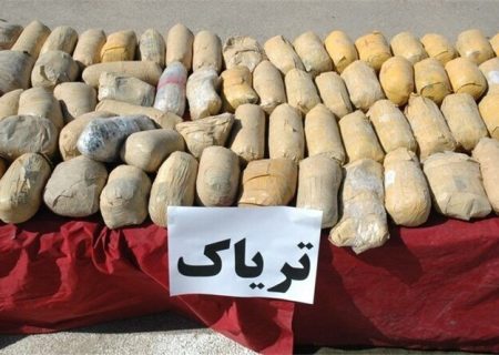 ۲۶ کیلو تریاک در فلاورجان کشف شد