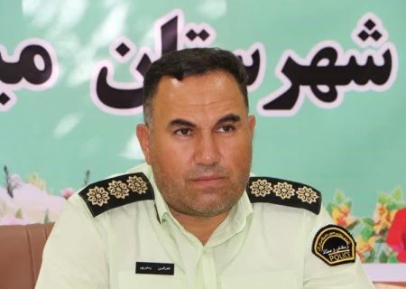 کشف ۵ کیلوگرم موادمخدر از نوع تریاک در میاندوآب