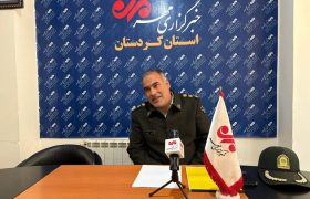 کشف بیش از یک تن مواد مخدر در کردستان