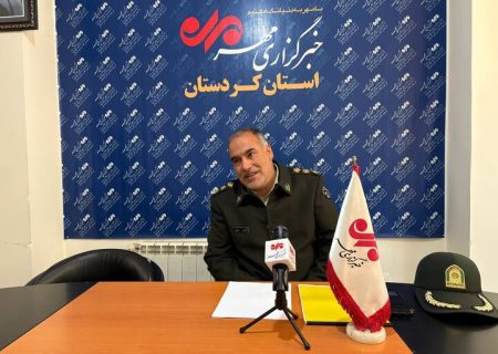 کشف بیش از یک تن مواد مخدر در کردستان
