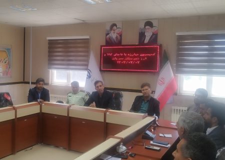 تأکید فرماندار سیروان بر تقویت زیرساخت‌های حمایتی در مسیر مبارزه با اعتیاد
