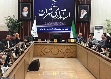 ساماندهی ۲ هزار معتاد متجاهر در سالجاری