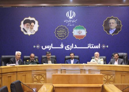 استان فارس با گام‌های منسجم‌تر به میدان مبارزه با مواد مخدر وارد می شود