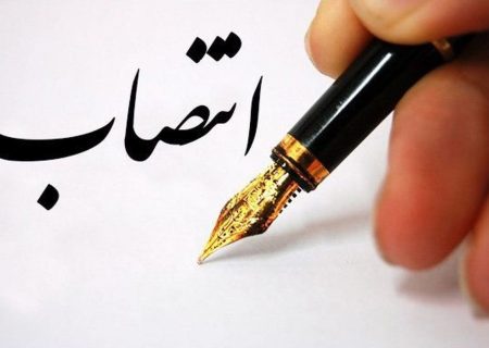 دبیر شورای هماهنگی مبارزه با موادمخدر تهران بزرگ منصوب شد
