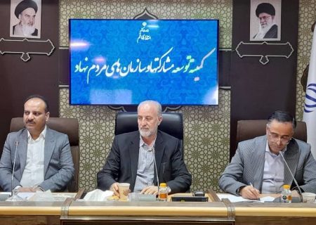 اهمیت توجه به وضعیت سلامت کارگران در شرکت‌های تولیدی/ آگاهی افراد نسبت به آسیب های اعتیاد افزایش یابد