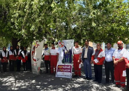اجرای برنامه «نه به اعتیاد» به همت کانون دانشجویی هلال احمر پیام نور شهرستان بروجن