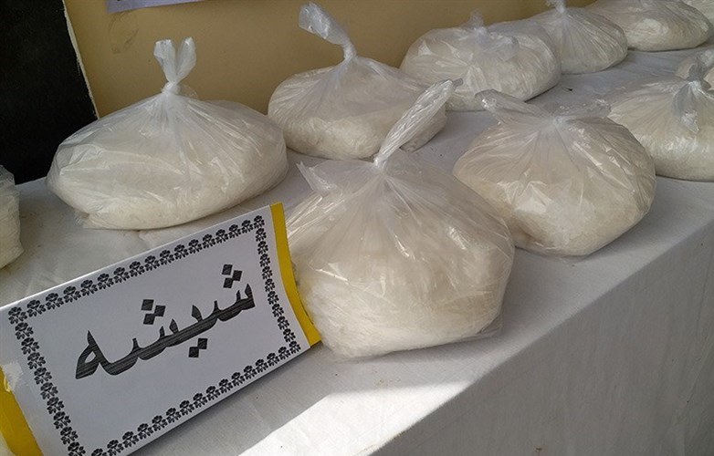 کشف ۱۲۶ کیلو مواد مخدر شیشه در لارستان
