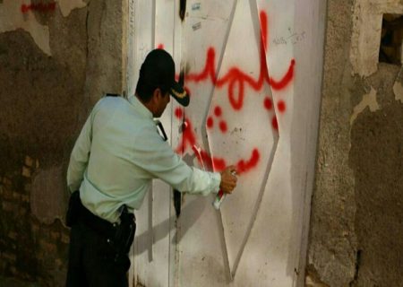 پلمب پاتوق مصرف موادمخدر در بیرجند
