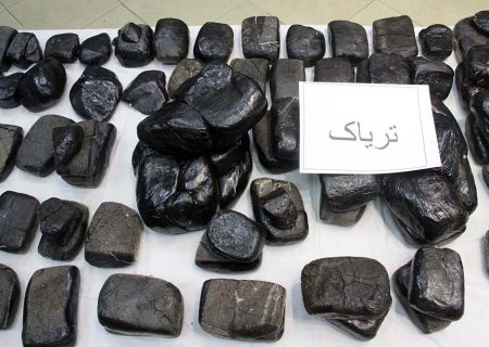 کشف بیش از ۲۰۰ کیلوگرم مواد مخدر در بمپور