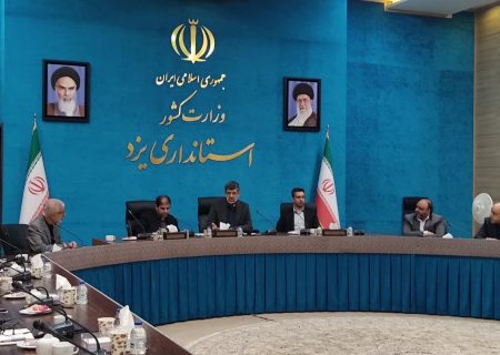 کاهش آمار اعتیاد در استان مستلزم تلاش و برنامه‌ریزی مدیران