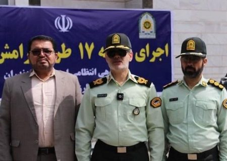 کشف بیش از ۴۰۰ کیلوگرم انواع مواد مخدر در مازندران